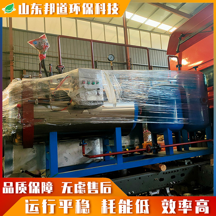 病死動(dòng)物無害化濕化機(jī)